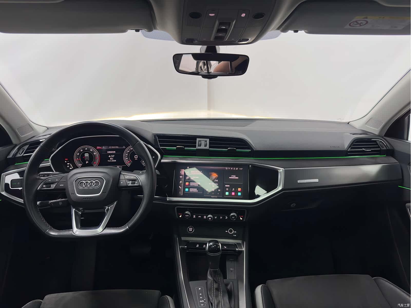 Audi Q3, 2022 8