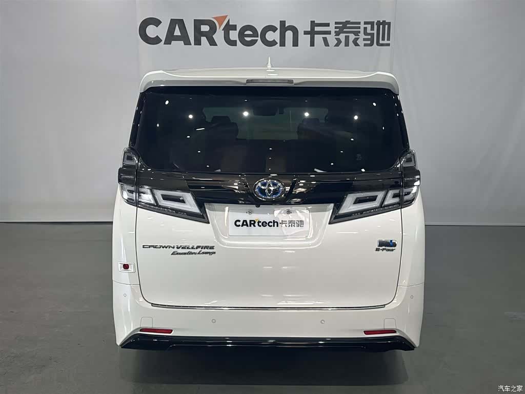 Toyota Vellfire, 2023 21