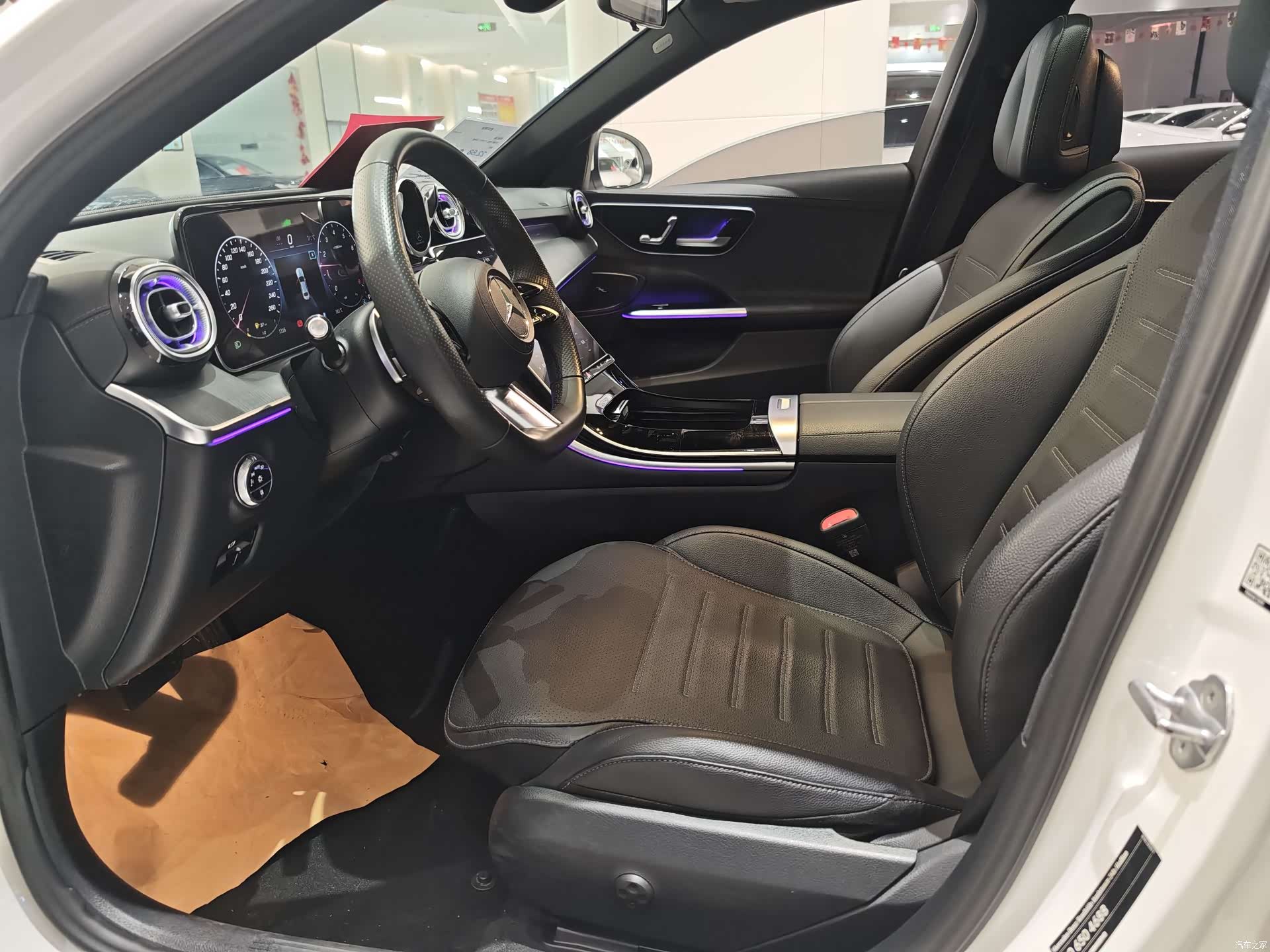 Mercedes-Benz C-Class, 2023 12