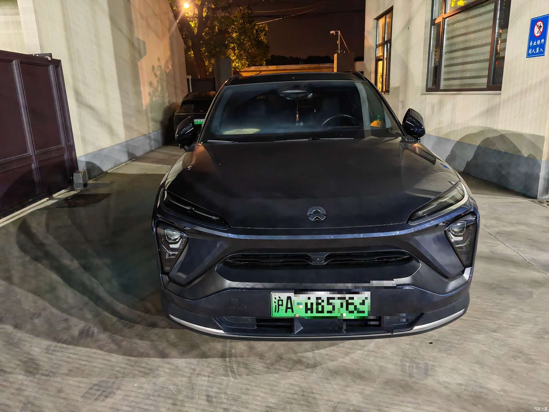 NIO ES6, 2022 3