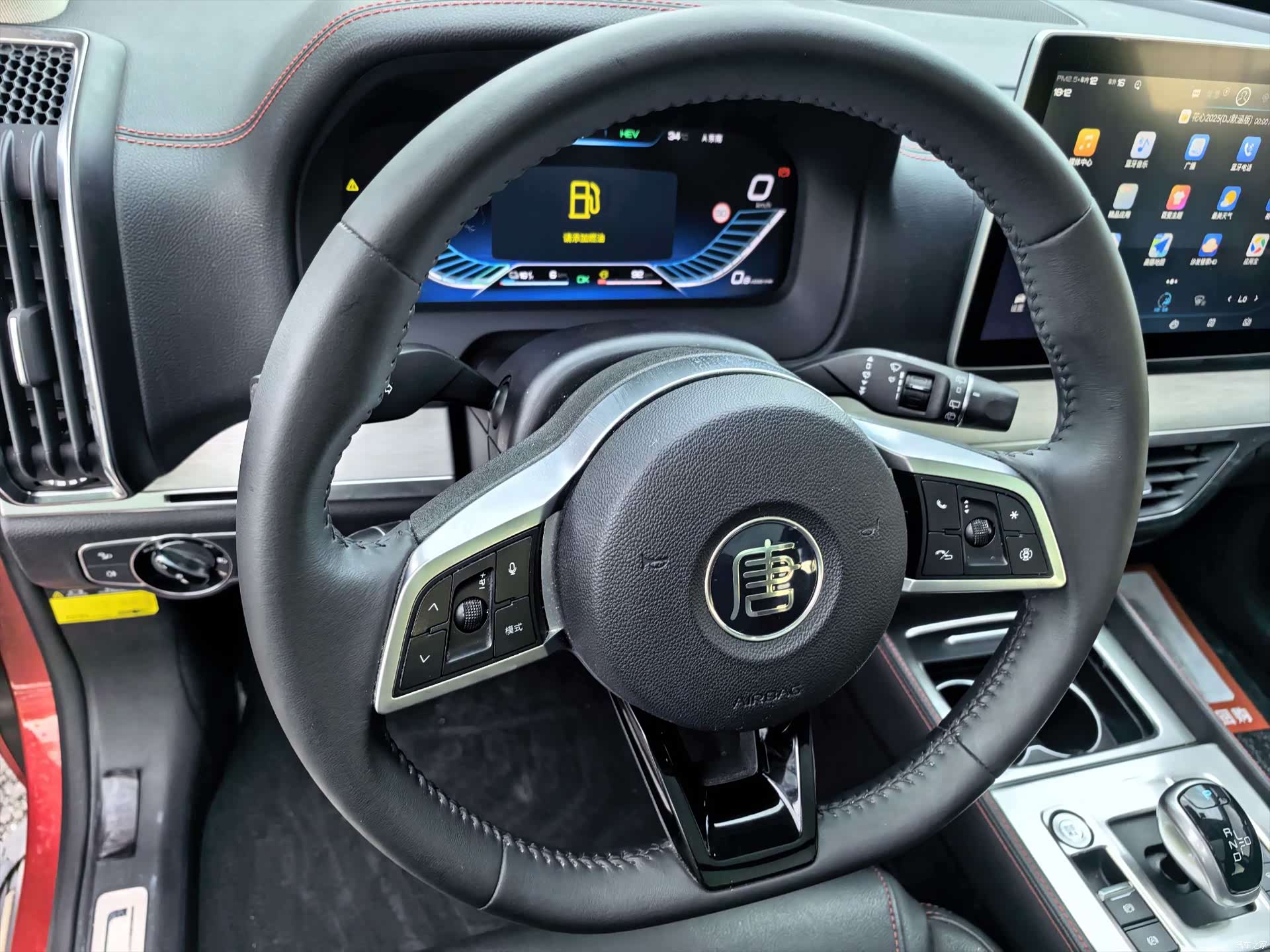 BYD Tang, 2018 12