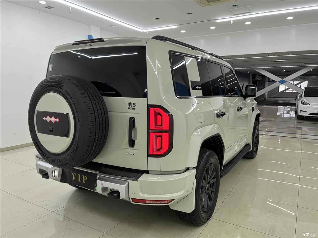 Fang Cheng Bao Bao 5, 2025 4