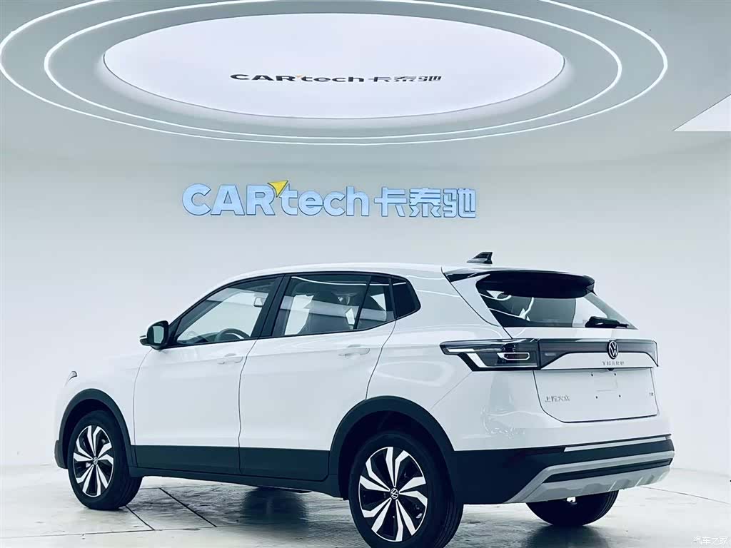 Volkswagen Tharu, 2026 4