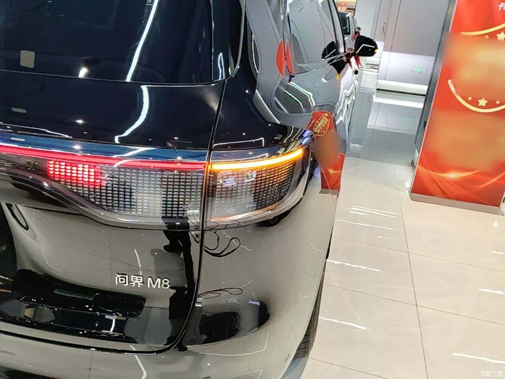 AITO M8, 2025 8