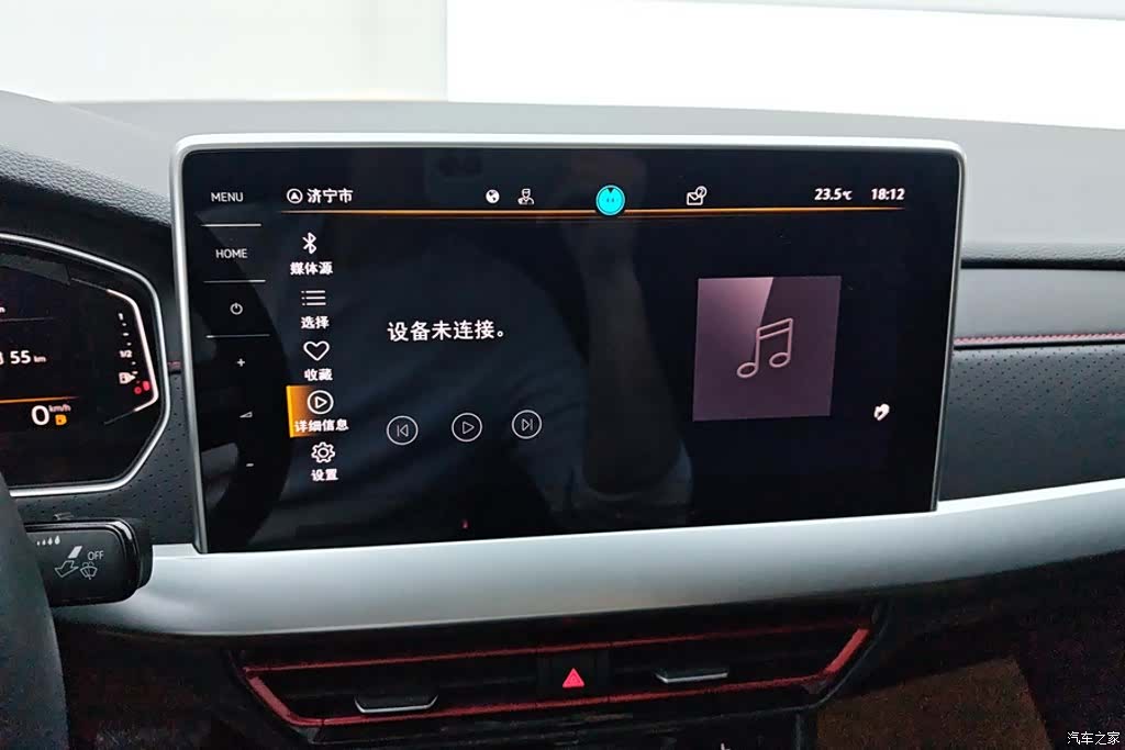 Volkswagen Lavida, 2024 13