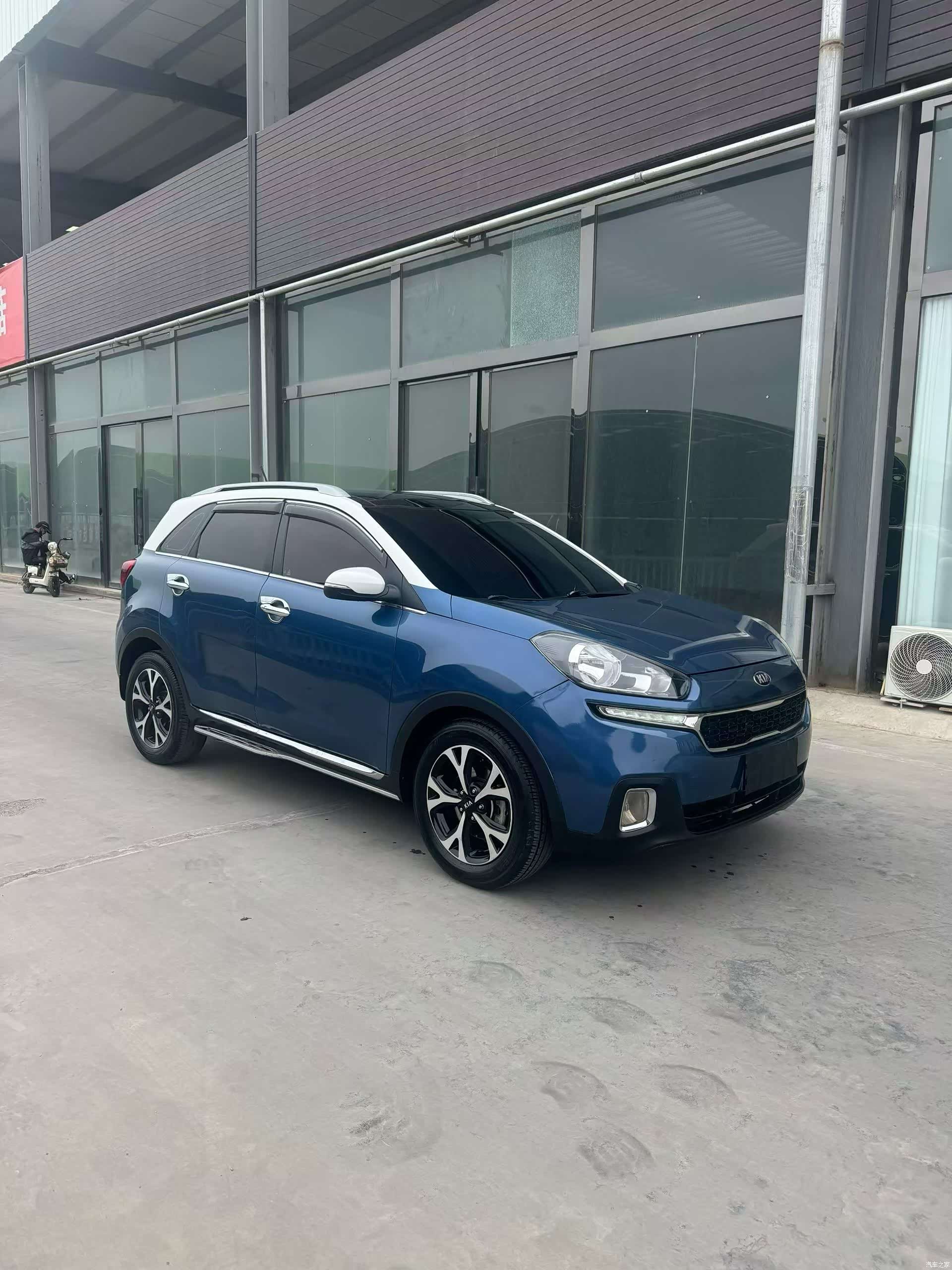 Kia KX3, 2015 3