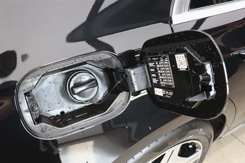 Mercedes-Benz S-Class, 2023 31