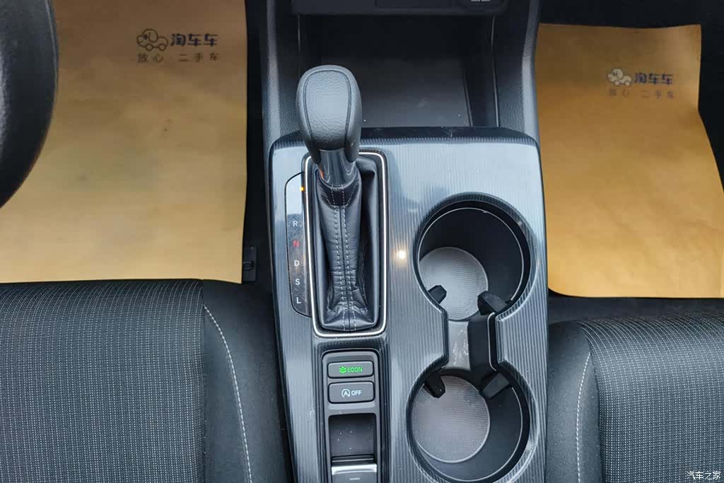 Honda Civic, 2024 16