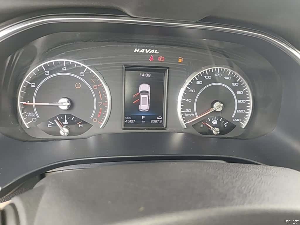 Haval H6, 2019 все фото