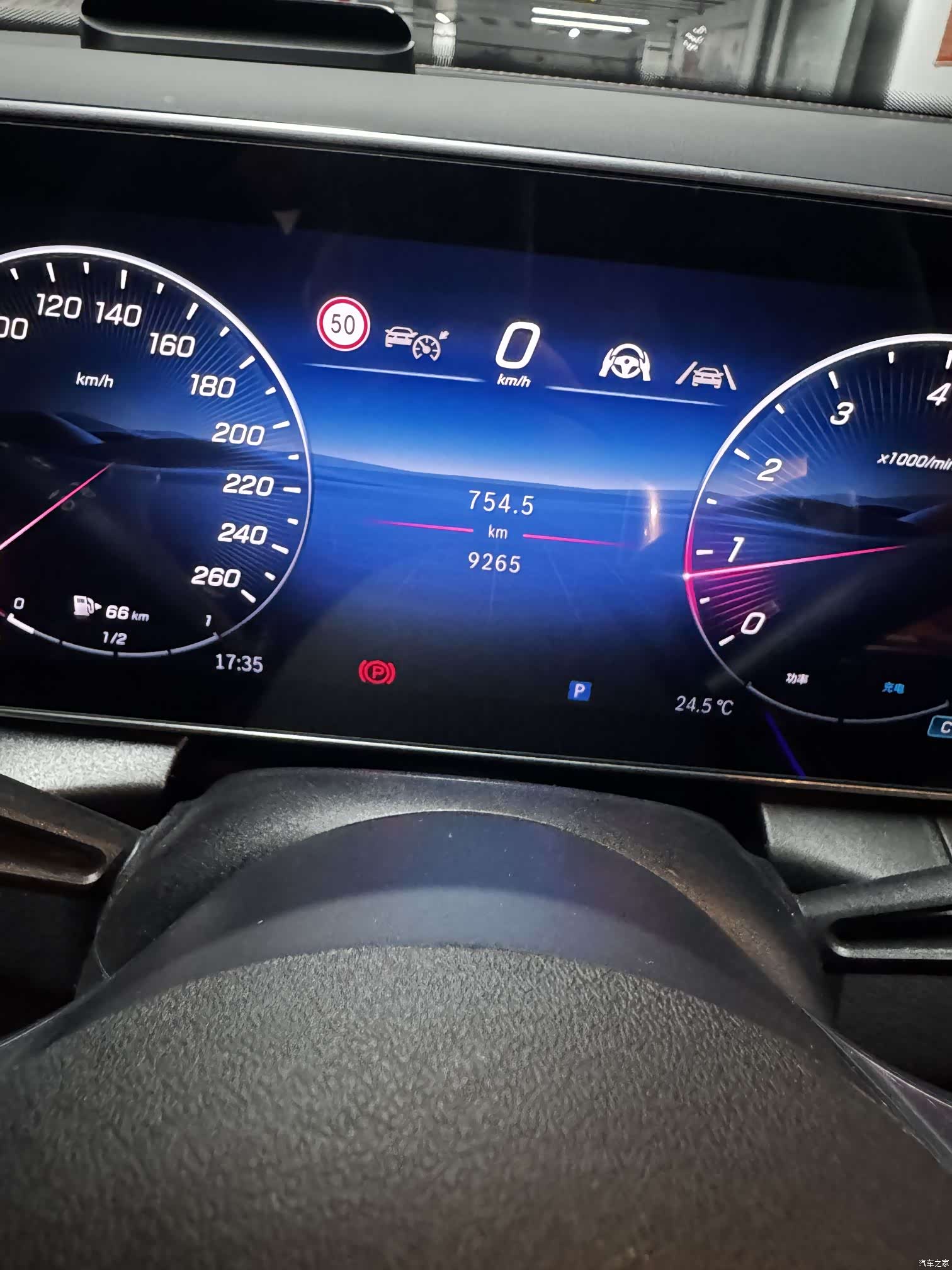 Mercedes-Benz GLC, 2026 18