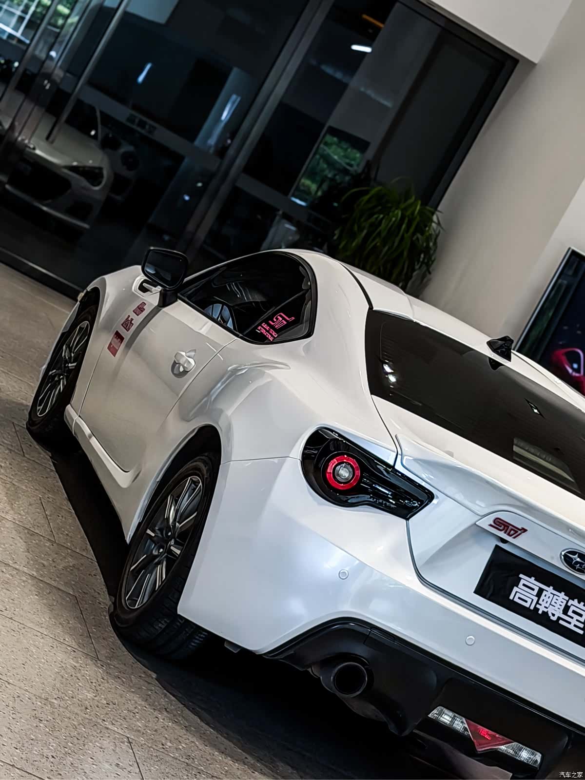 Subaru BRZ, 2014 7