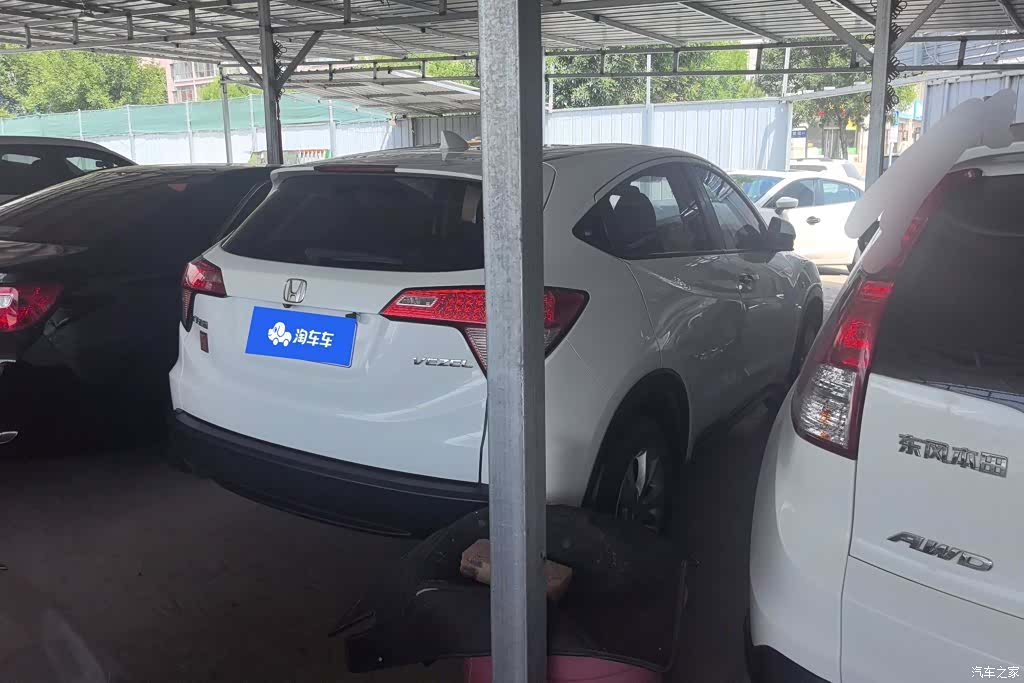Honda Vezel, 2016 3