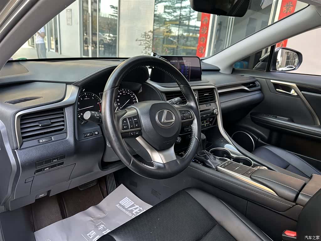 Lexus RX, 2022 10
