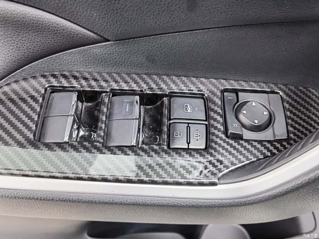 Toyota RAV4, 2021 9