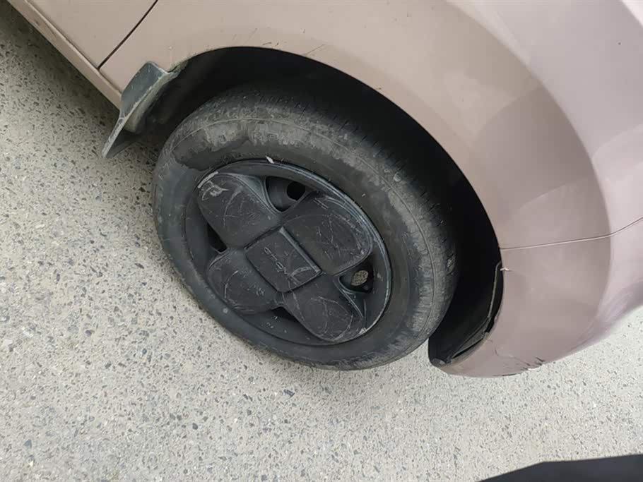 Geely Galaxy panda Geely Galaxy panda