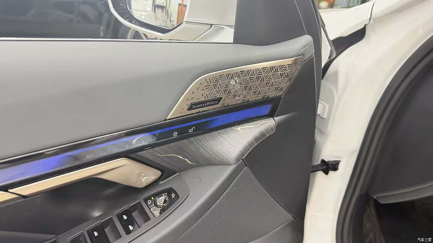 BMW 5 Series, 2024 7