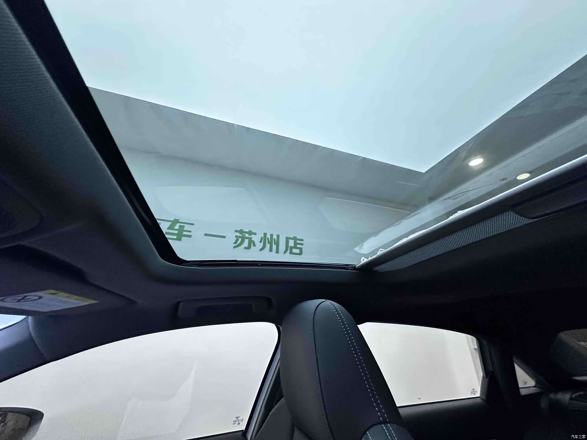Audi A3, 2023 14