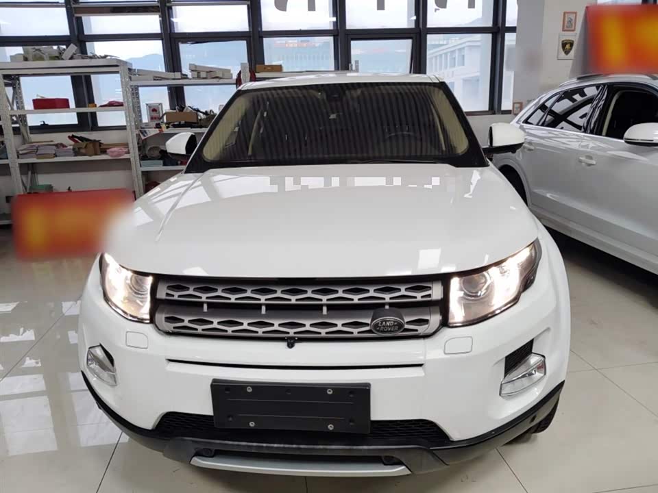 Land Rover Range Rover Aurora