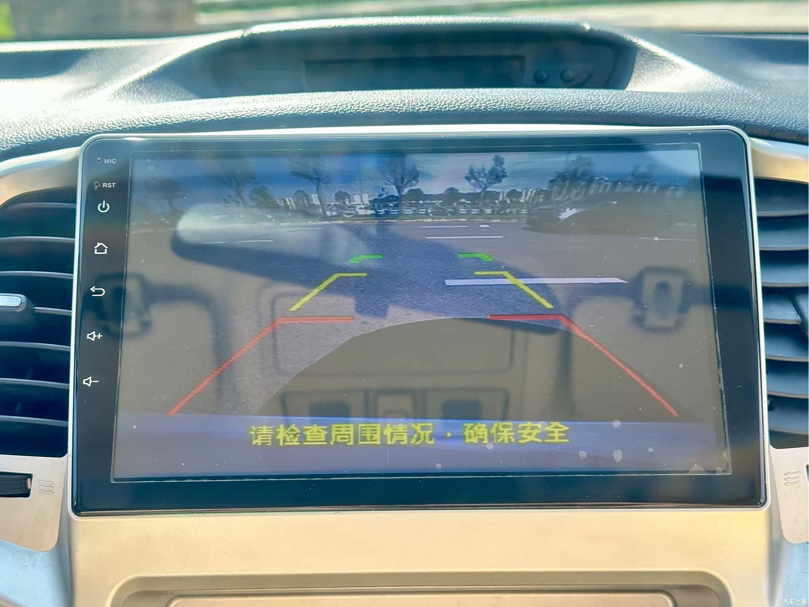 Changan Eado, 2015 37