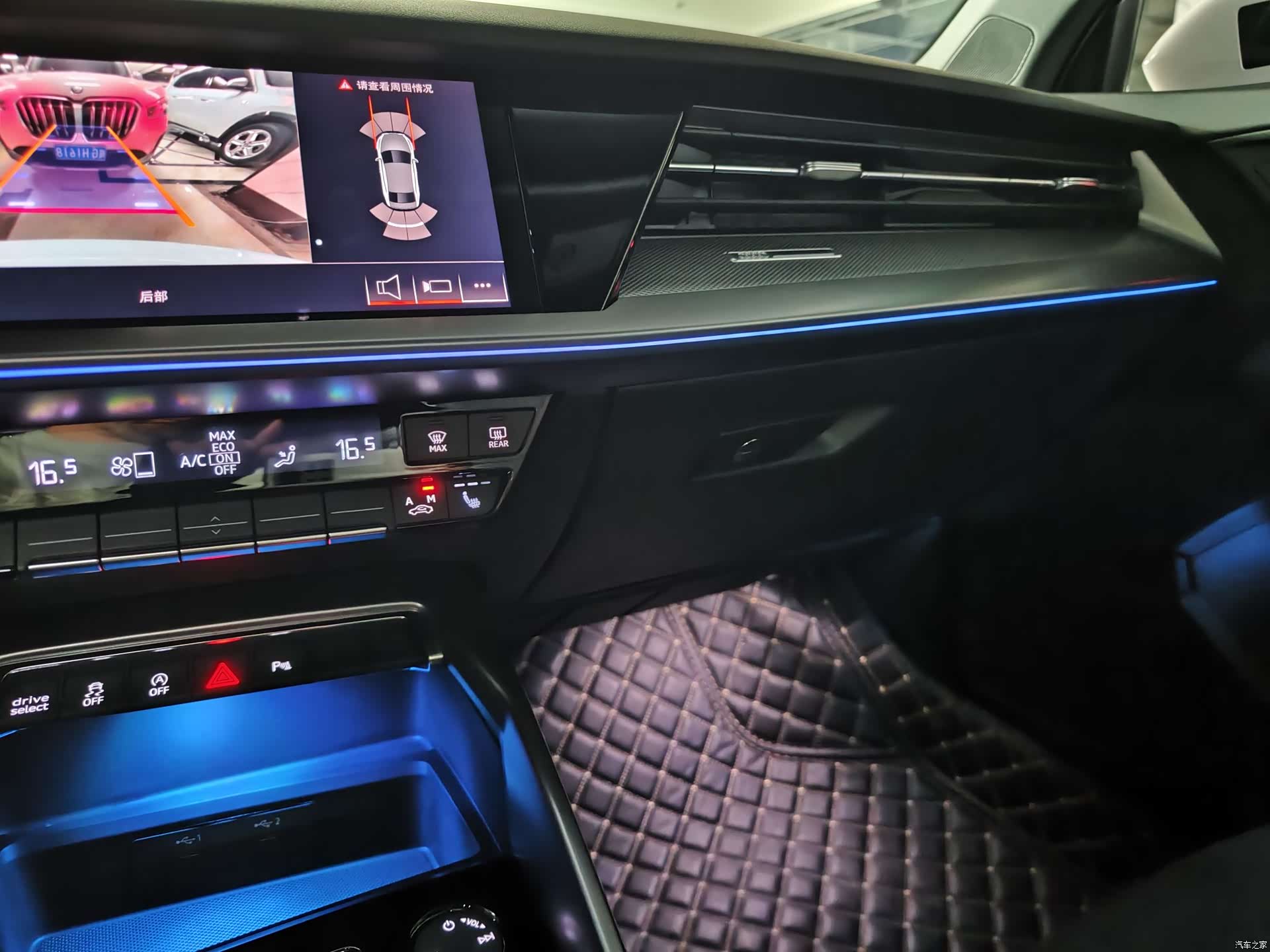 Audi A3, 2023 все фото