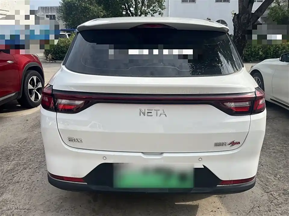 Neta Nezha AYA