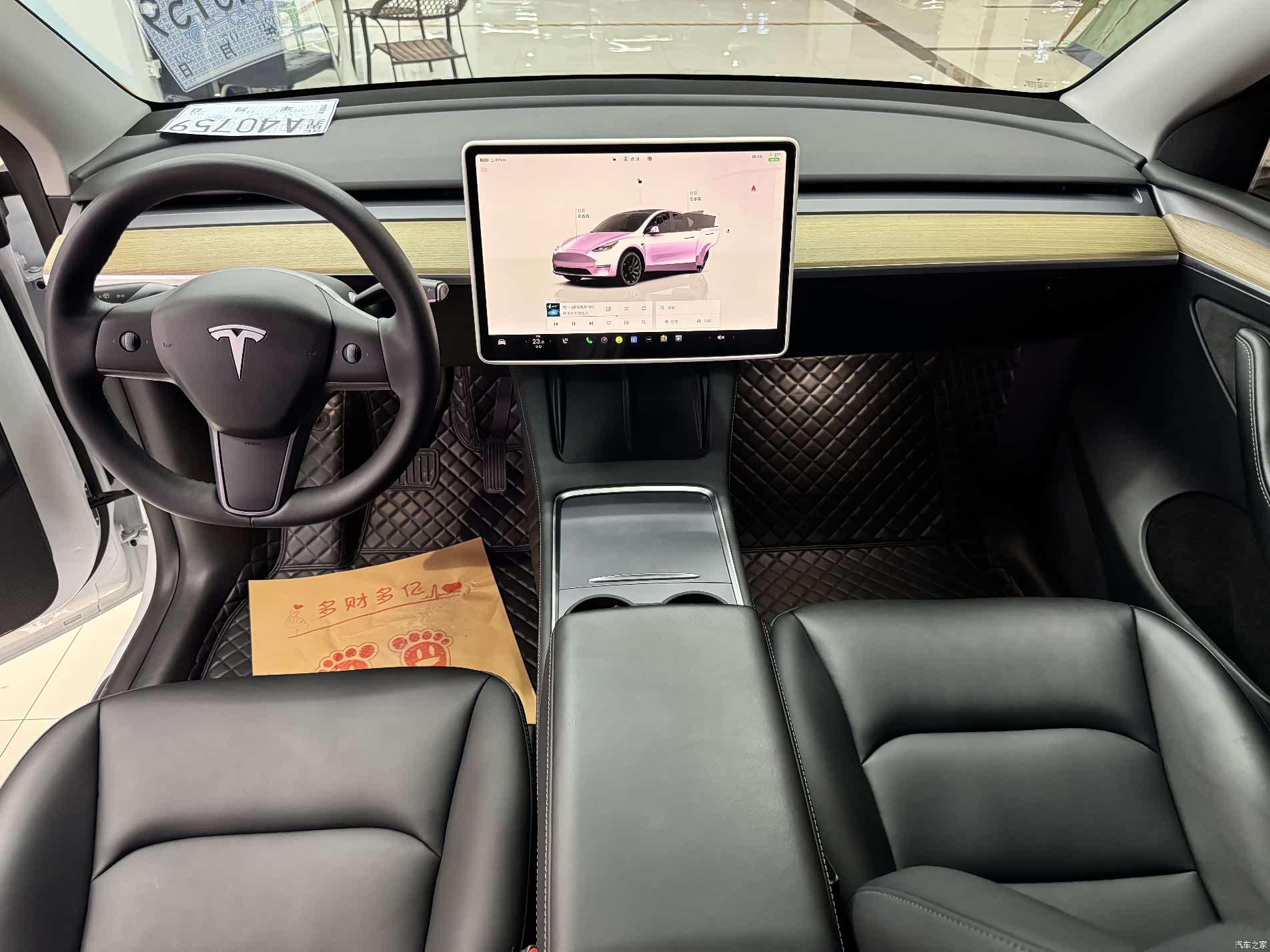 Tesla Model Y, 2023 9
