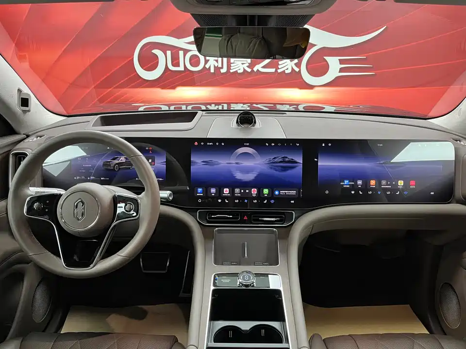 AITO Ask the world M9