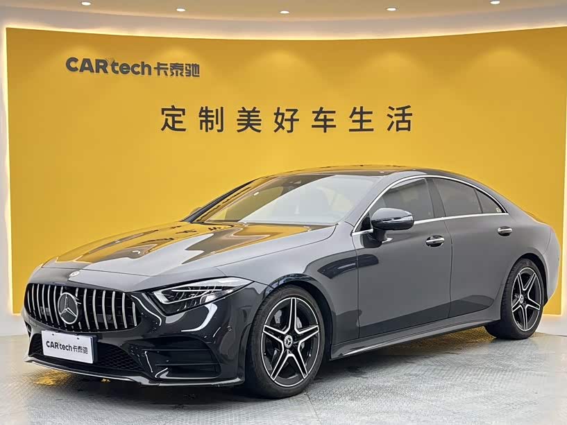 Mercedes-Benz CLS