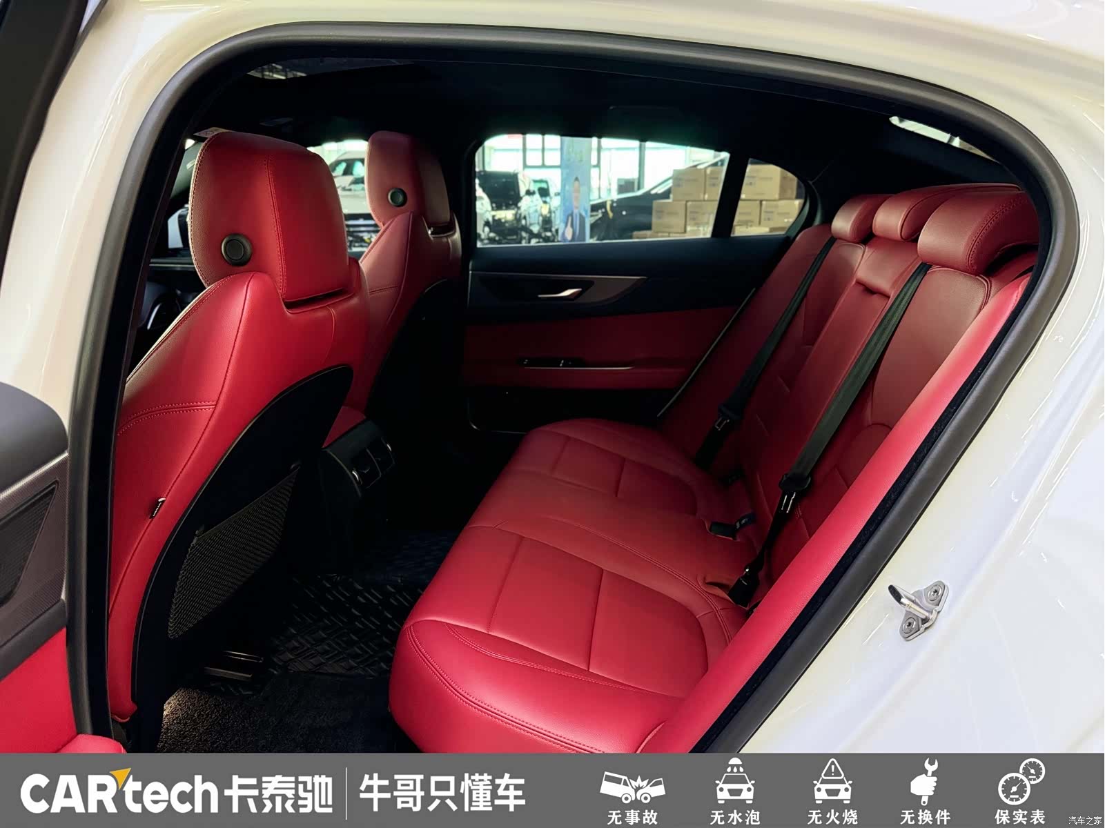Land Rover XEL, 2023 16