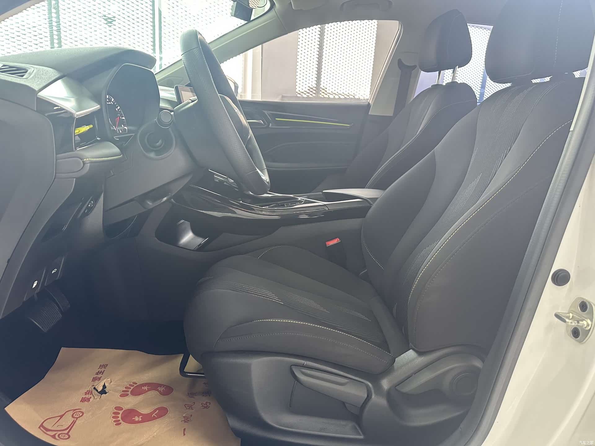 Roewe i5, 2022 9