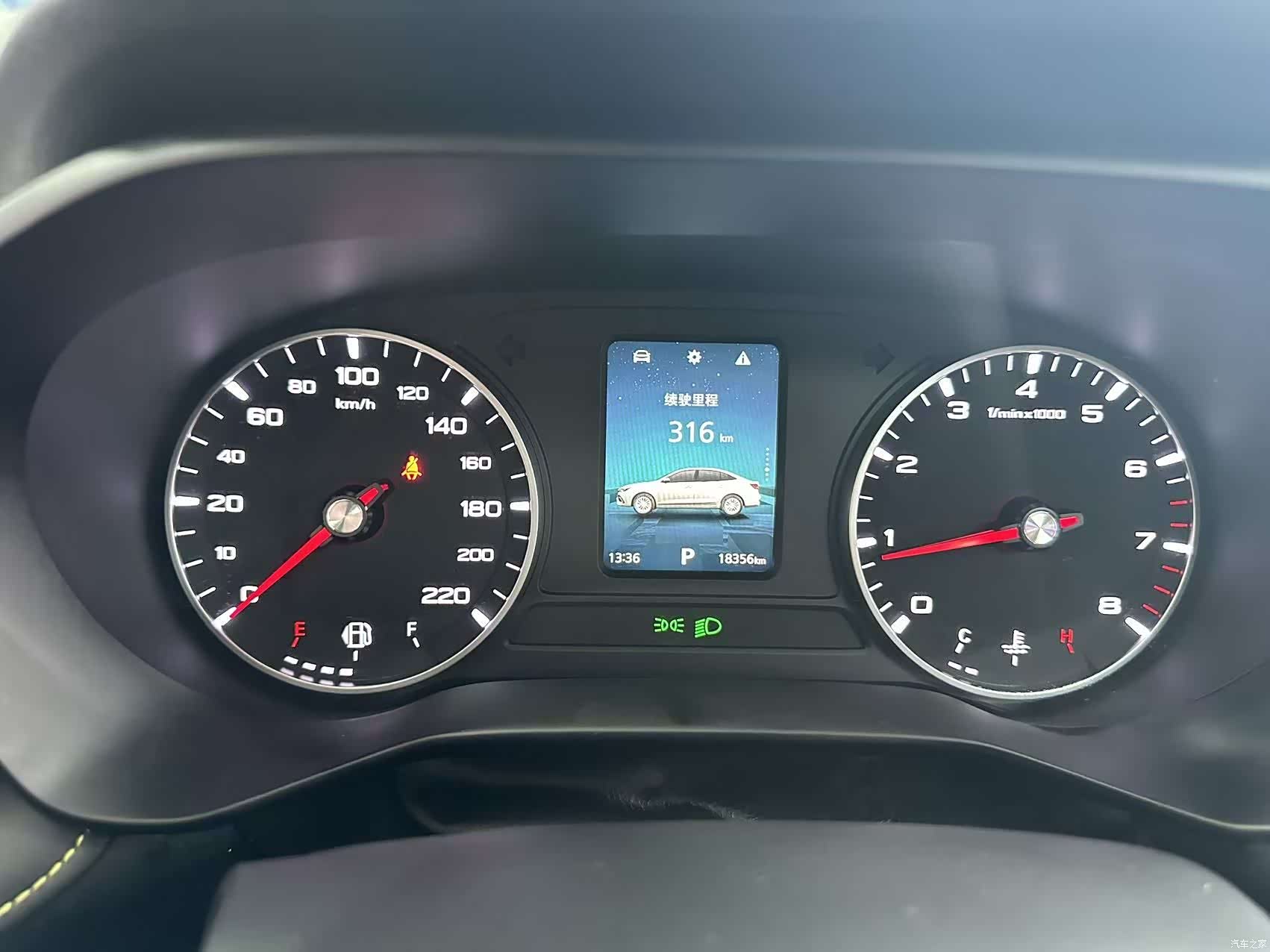 Roewe i5, 2022 16