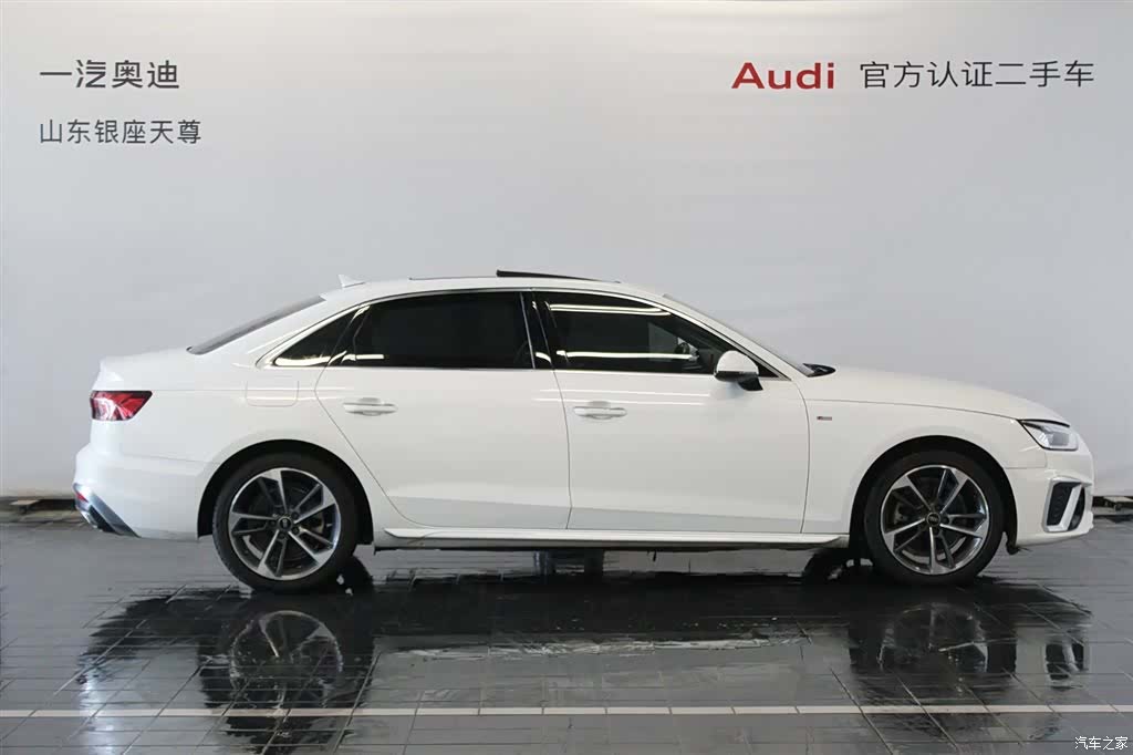 Audi A4L, 2024 4