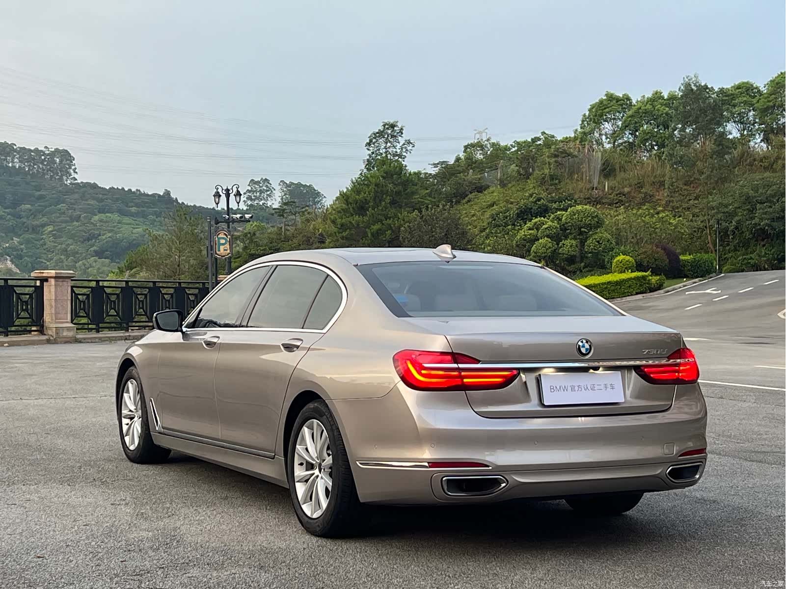 BMW 7 Series, 2016 7
