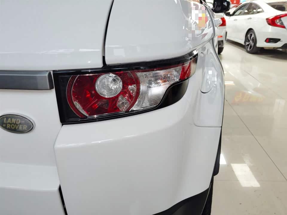 Land Rover Range Rover Aurora