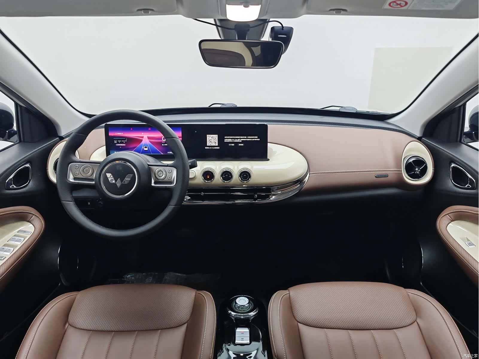 Wuling Bingo, 2024 15