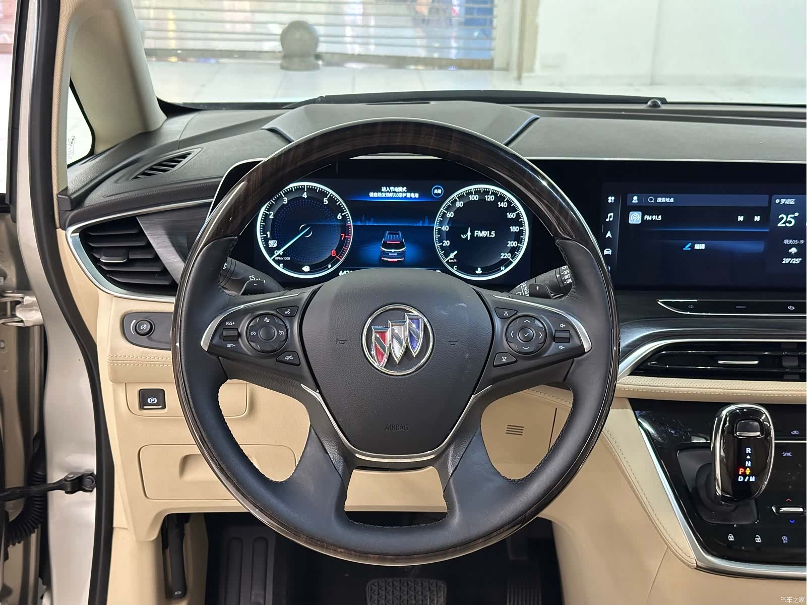 Buick GL8, 2022 17
