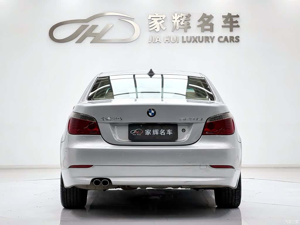 BMW 5 Series, 2008 6