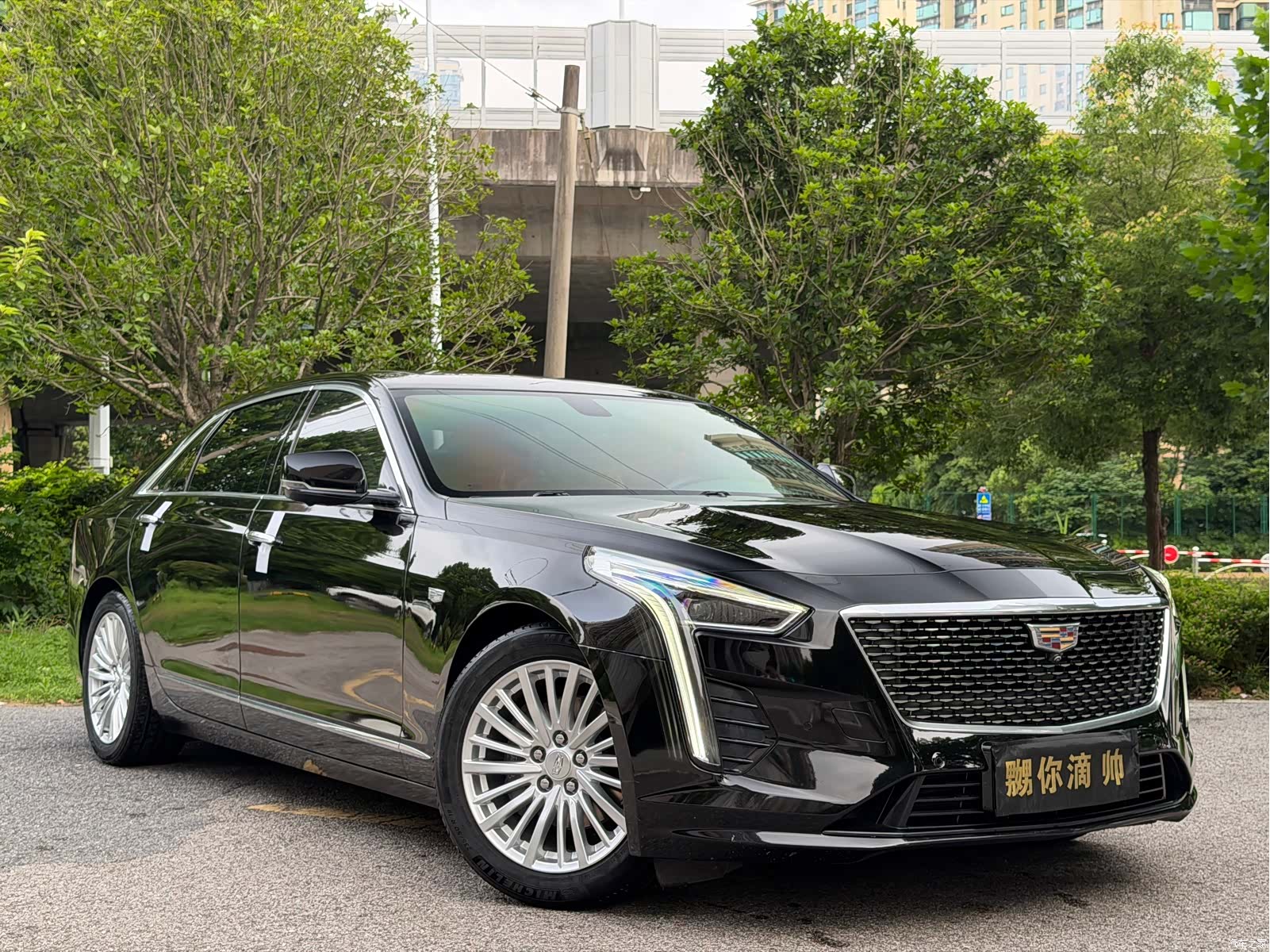 Cadillac CT6, 2020 3