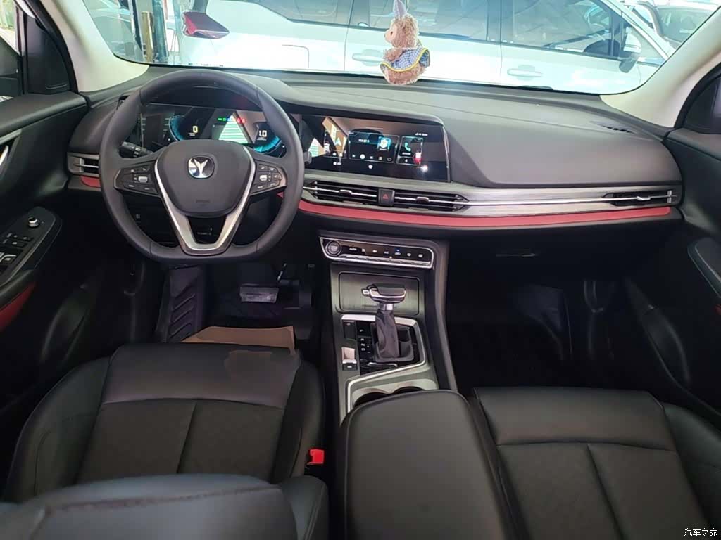 Changan CS55, 2020 10