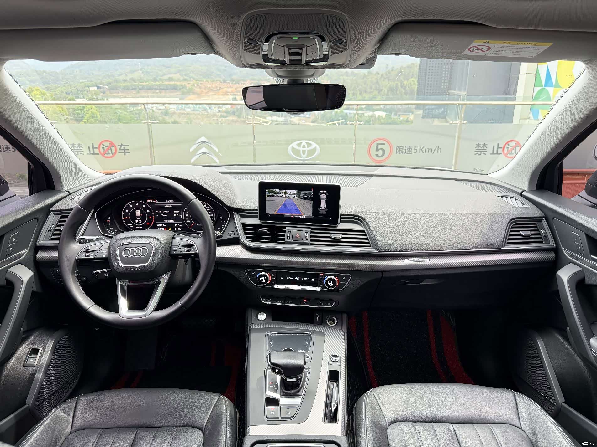 Audi Q5L, 2021 10