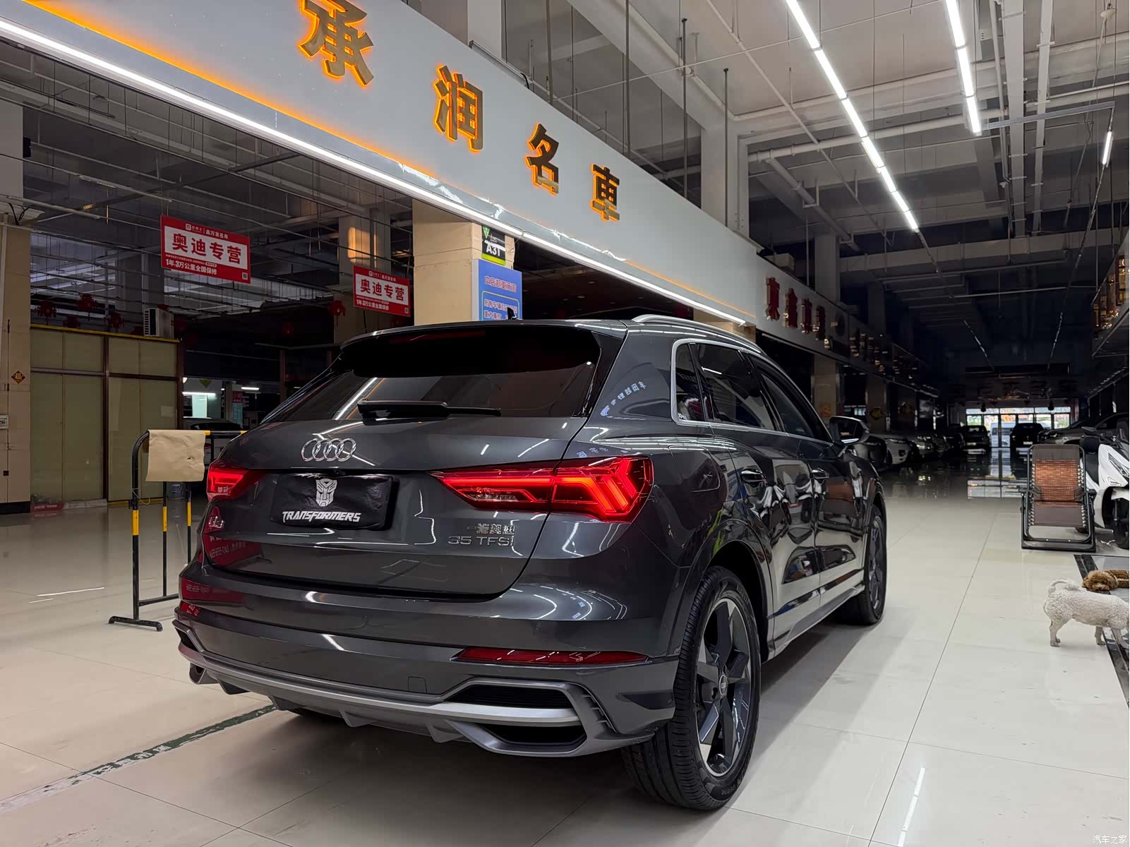 Audi Q3, 2022 все фото
