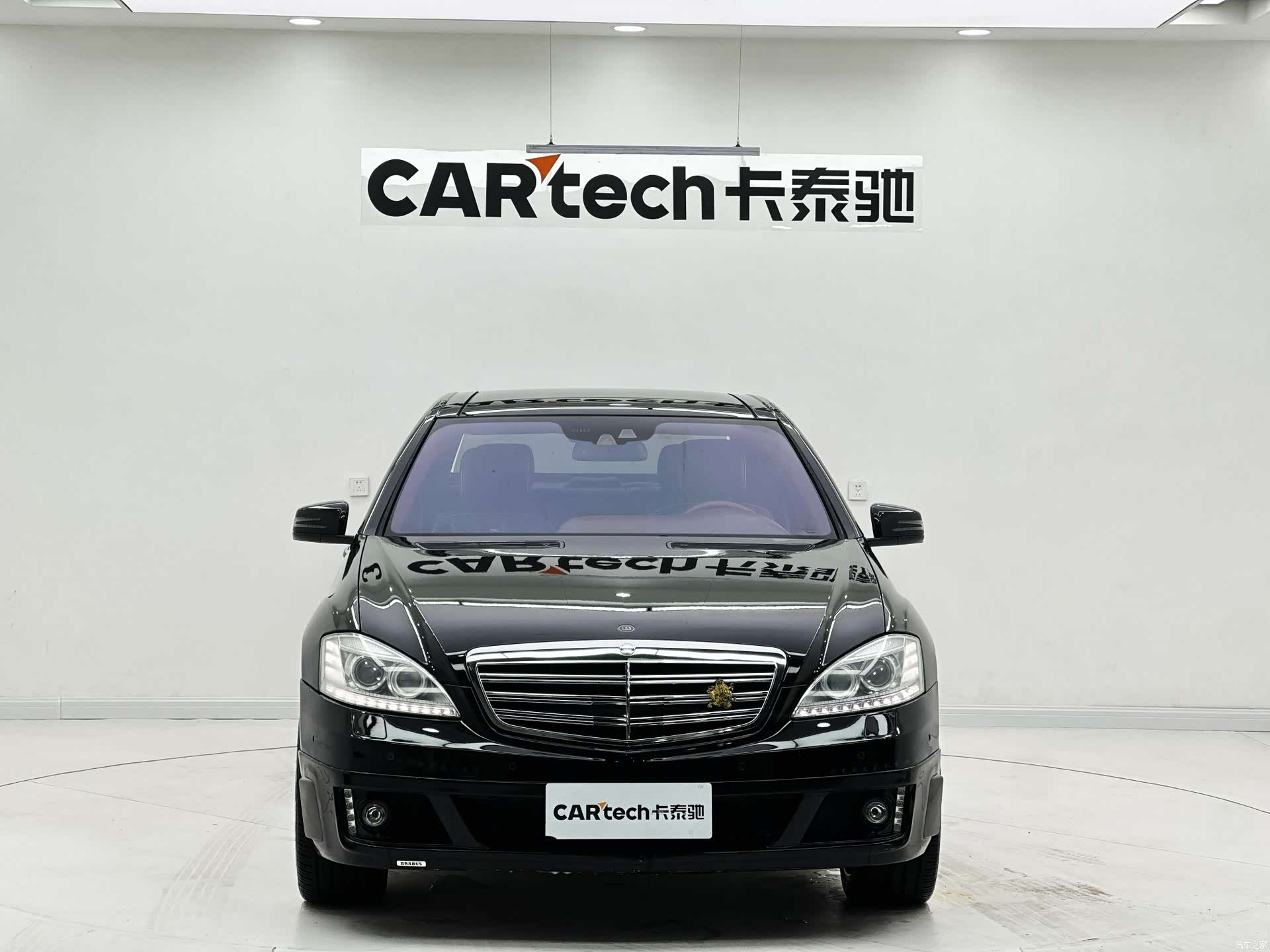 Brabus S-Class, 2019 3
