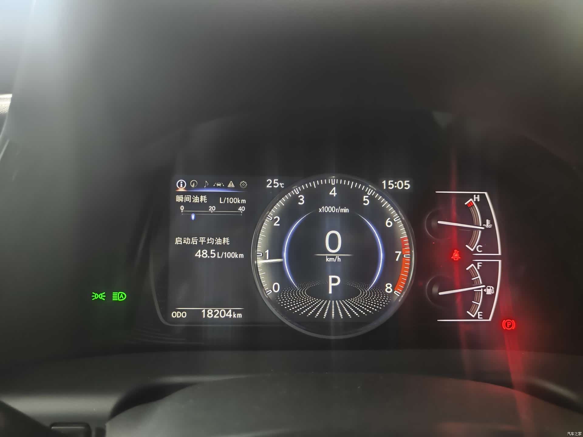 Lexus ES, 2024 6