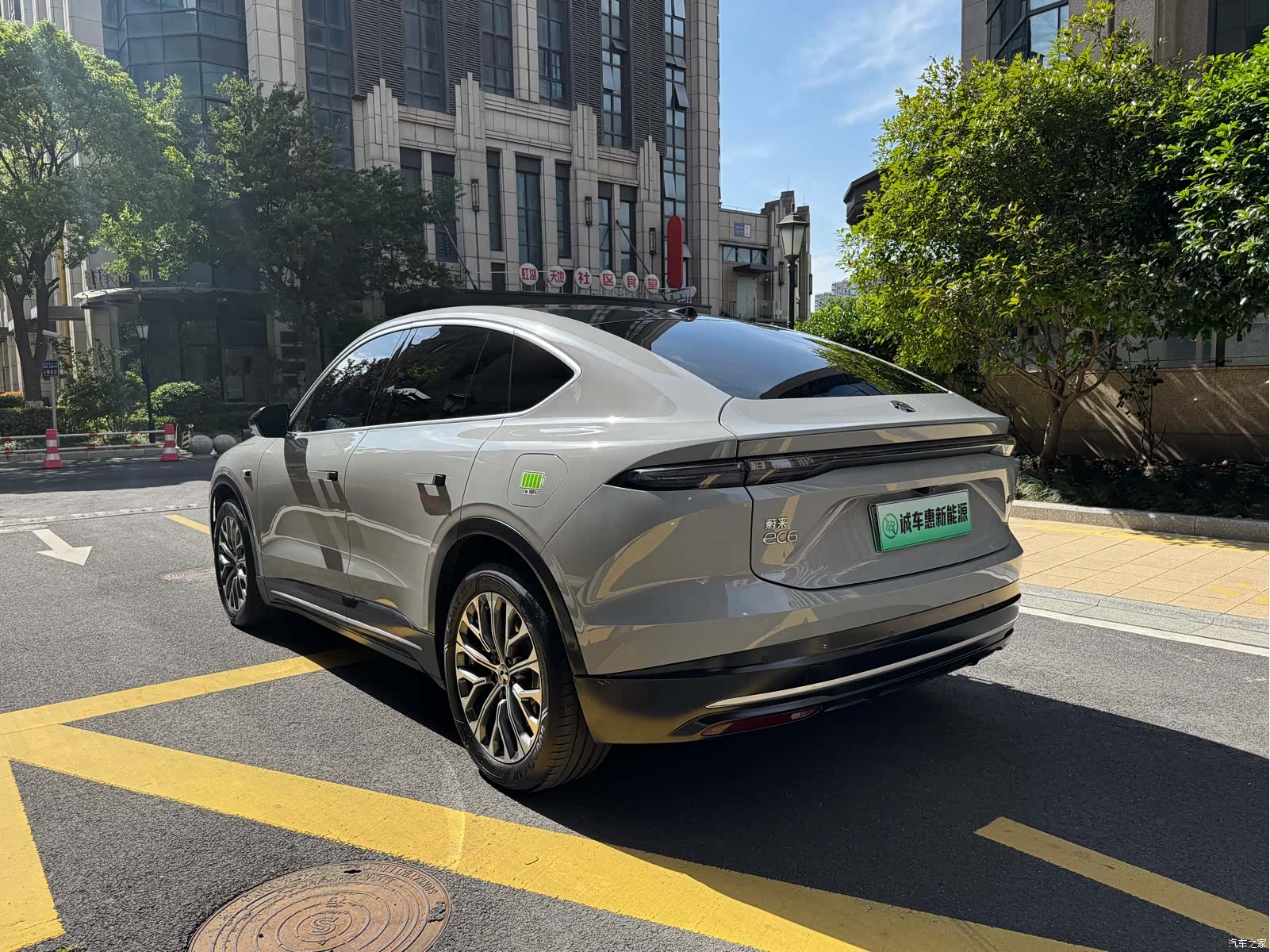 NIO EC6, 2023 15