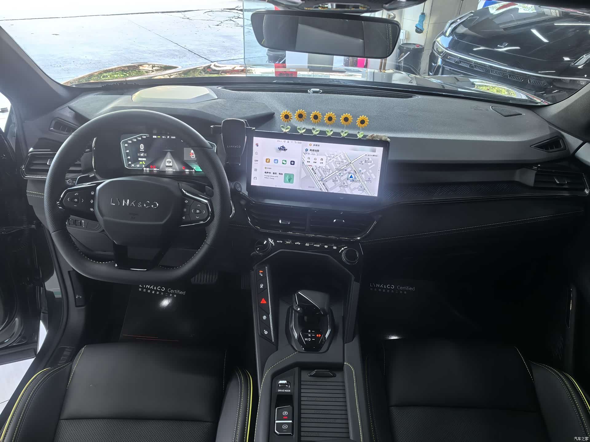 Lynk & Co 02, 2024 8