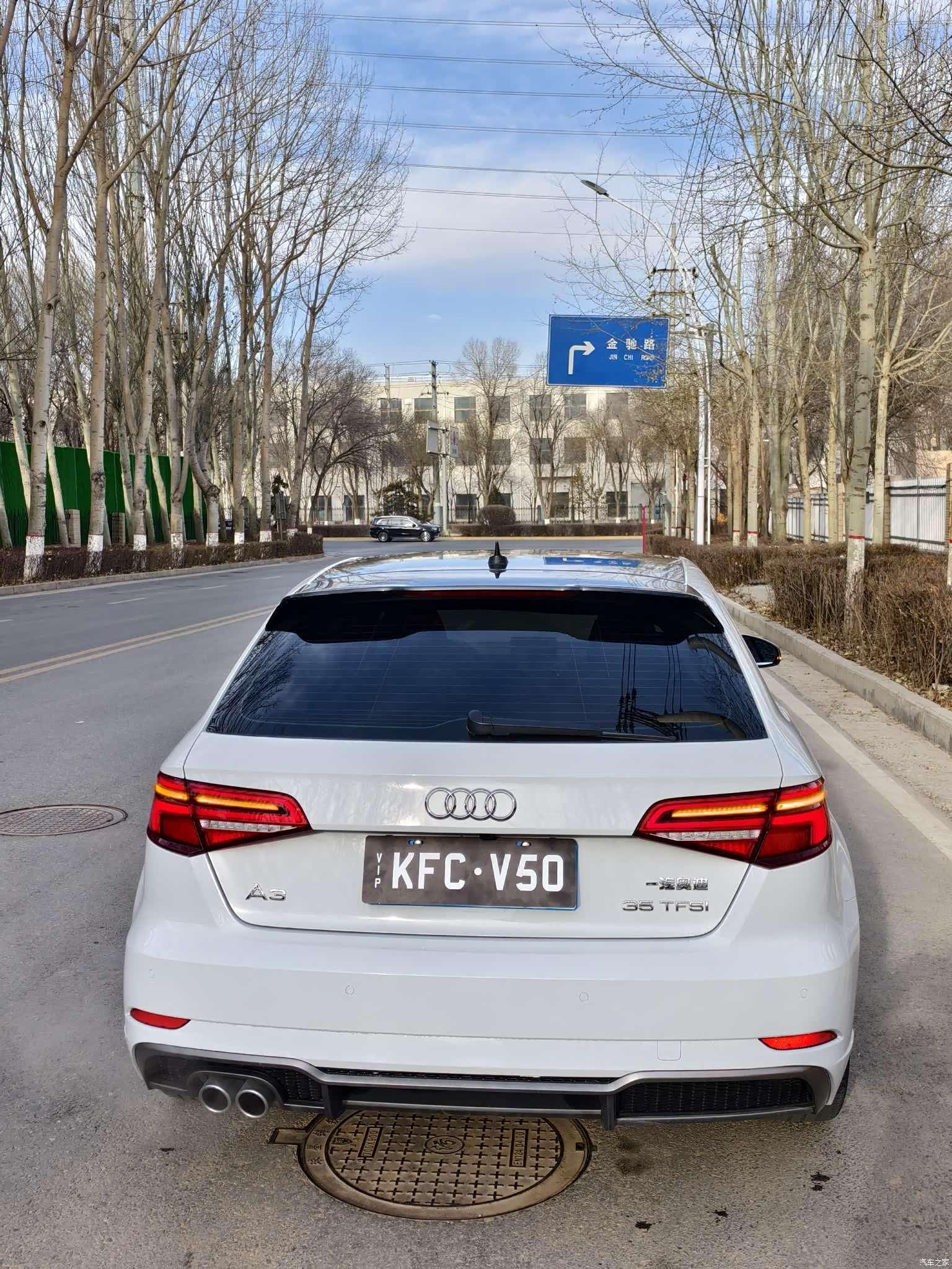 Audi A3, 2020 7