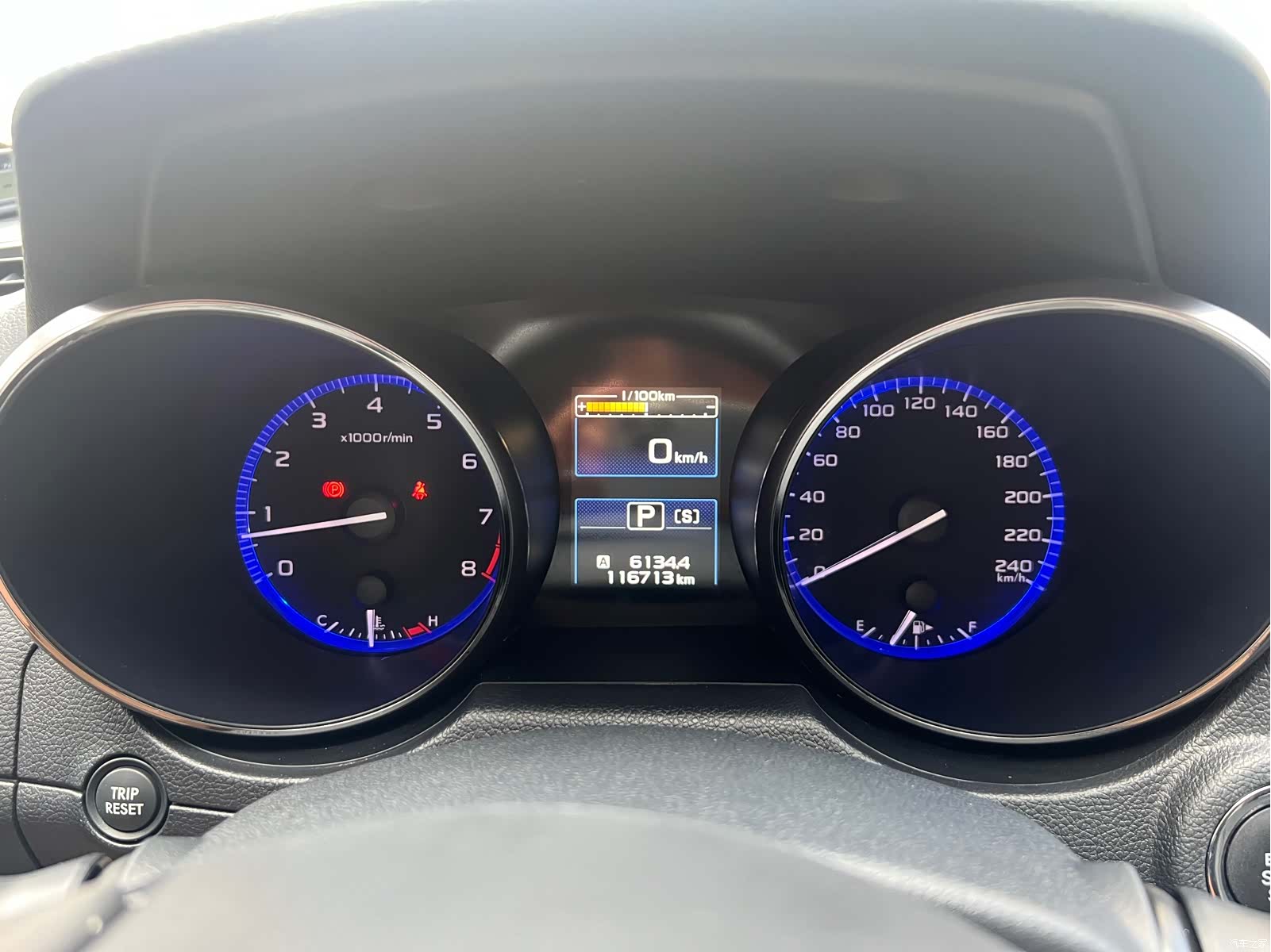 Subaru Outback, 2017 20