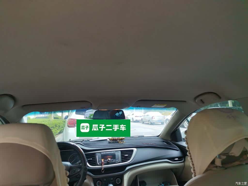 Buick 15N, 2017 14