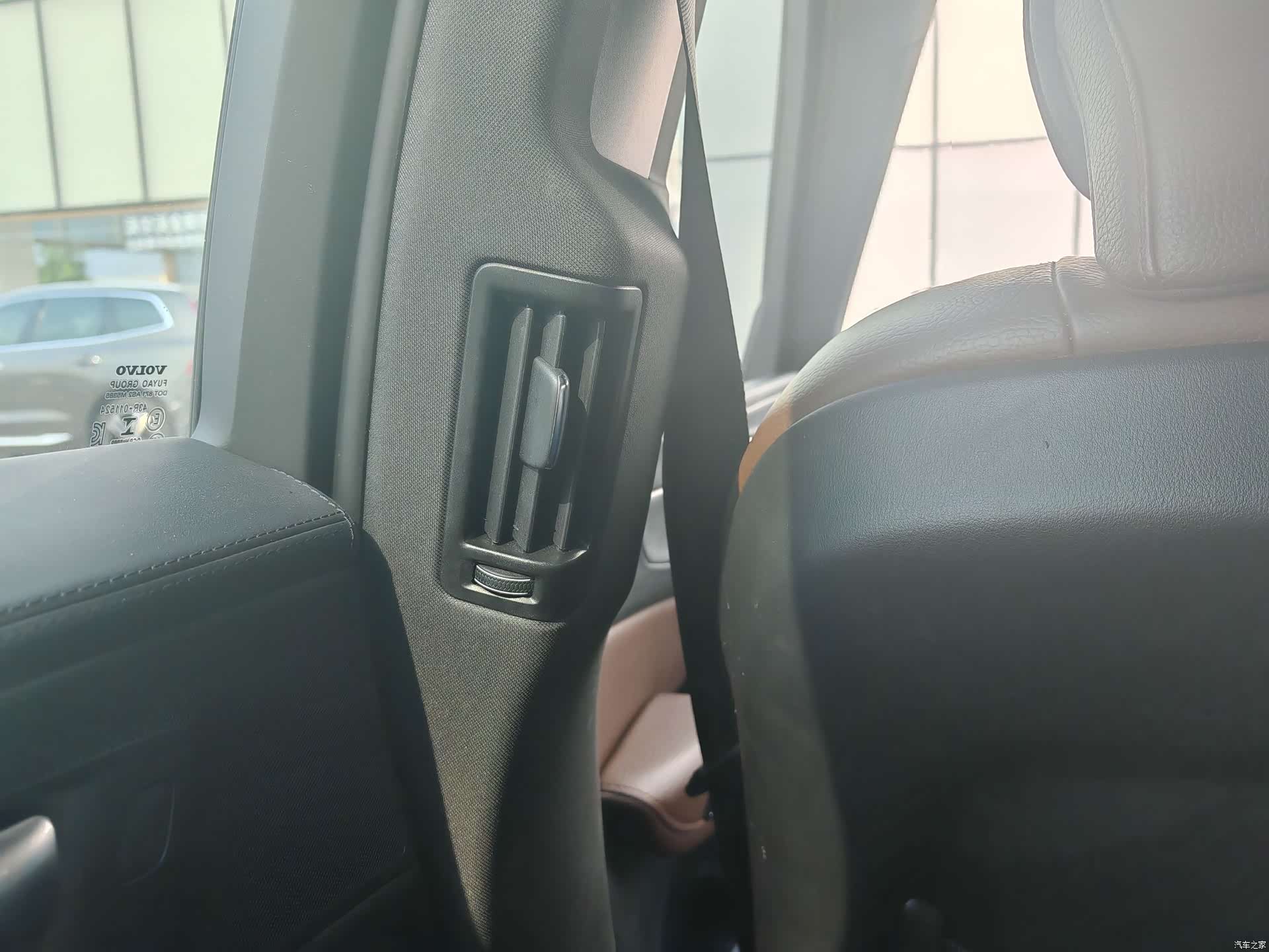 Volvo XC60, 2021 18