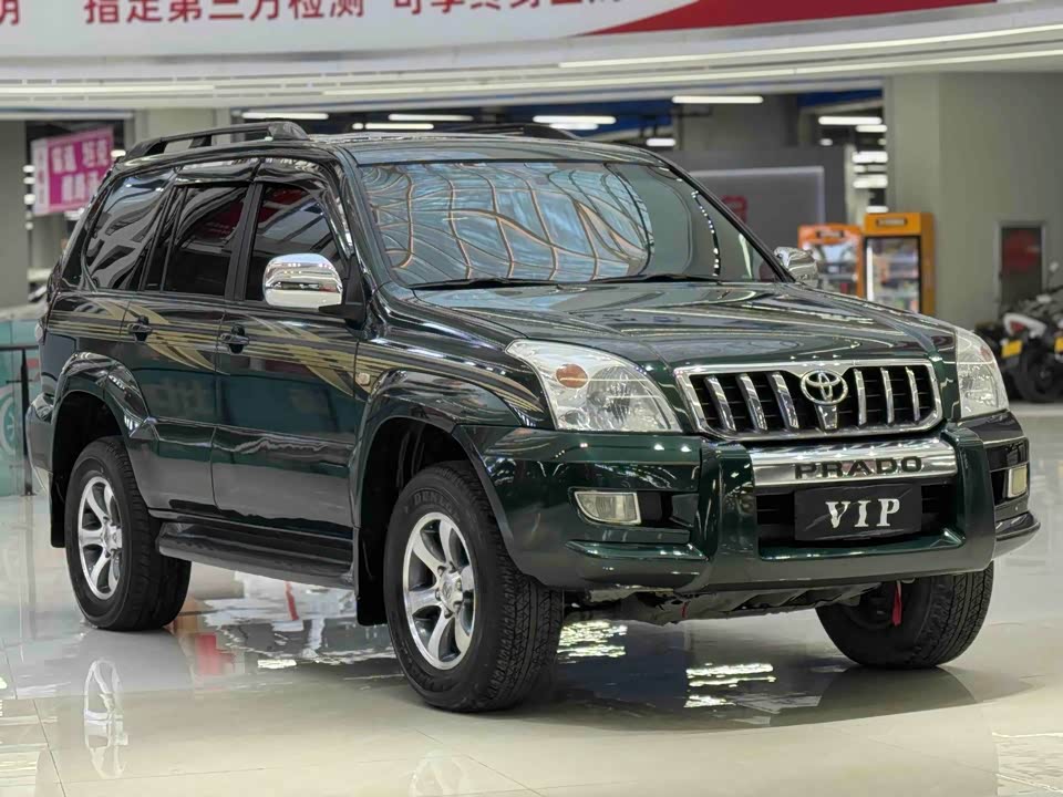 Toyota Prado